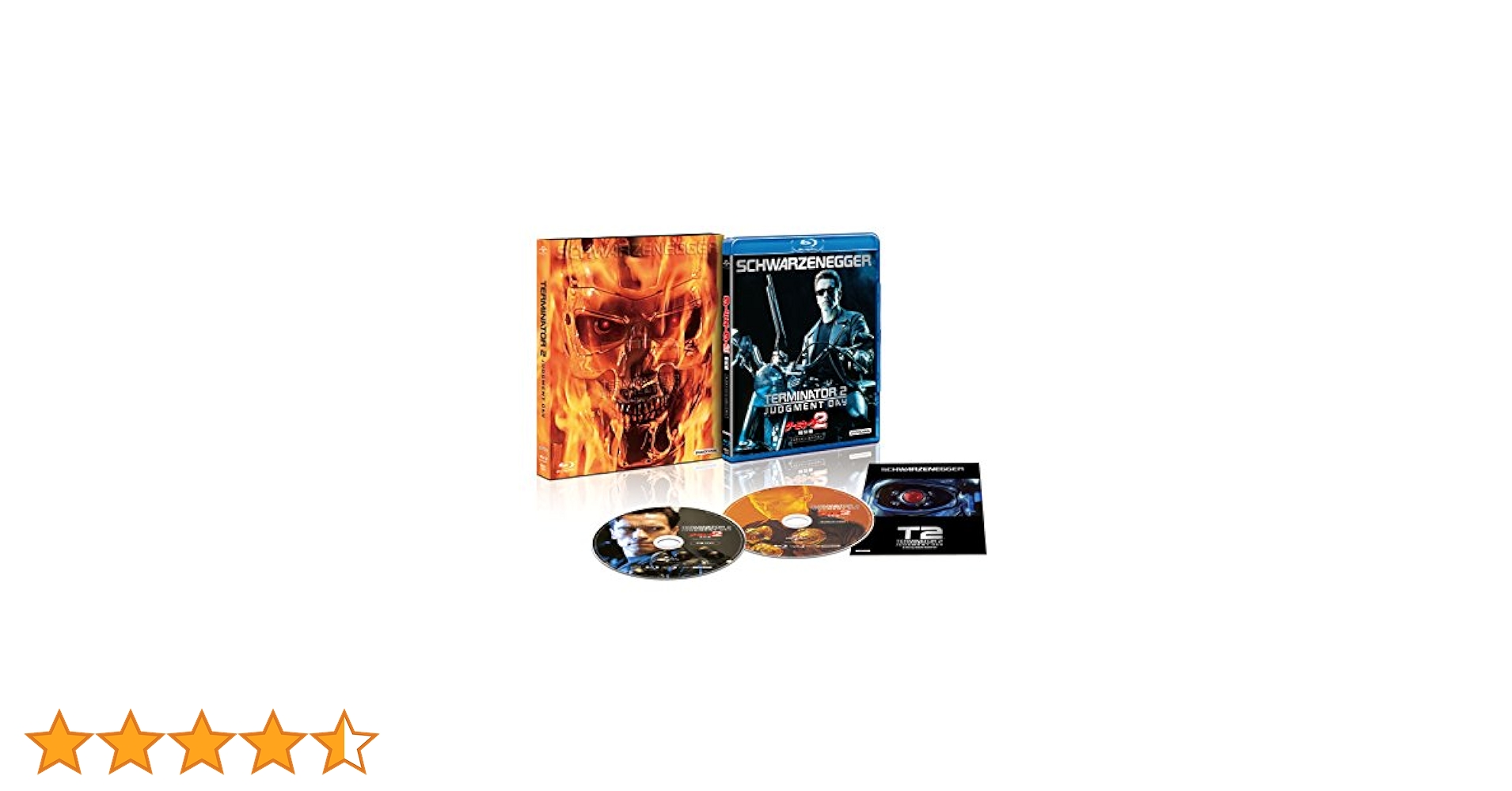 Amazon.co.jp: ターミネーター2 特別編 アルティメット